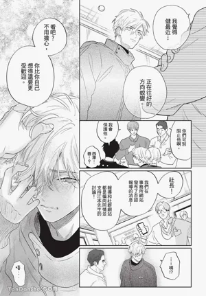 第159页图