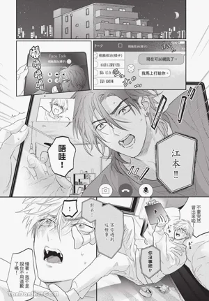 第160页图