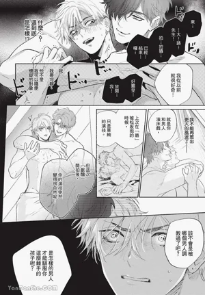 第168页图