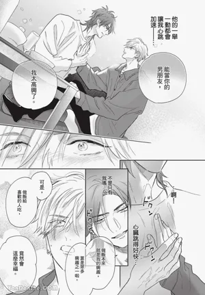 第17页图