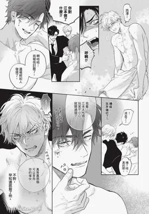 第171页图