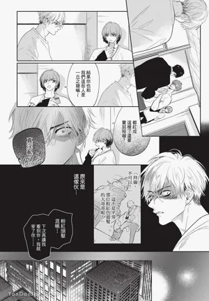 第172页图