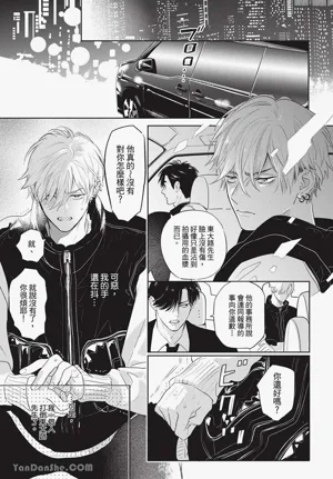 第173页图