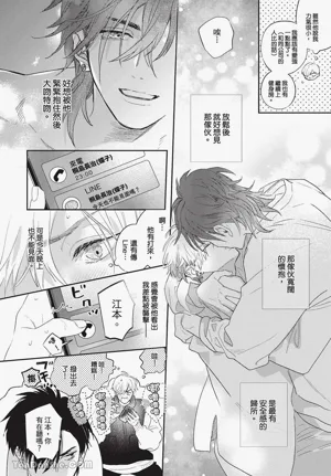 第174页图