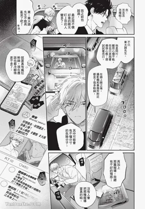 第175页图