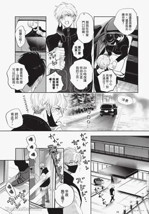 第177页图