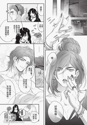 第179页图