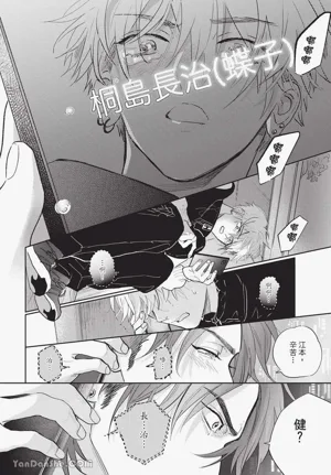 第182页图
