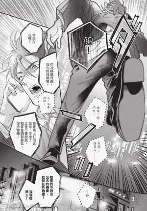 第184页图