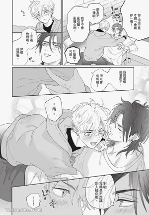 第195页图