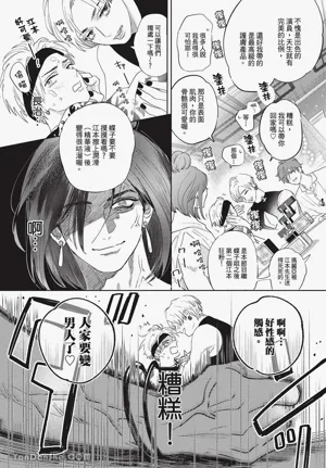 第198页图
