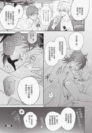 第202页图