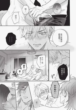 第23页图