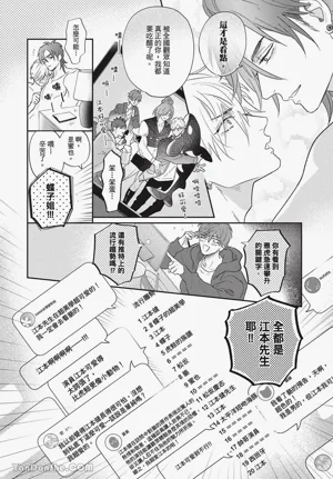 第32页图