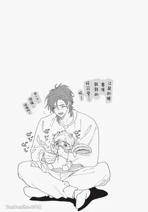 第35页图