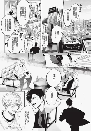 第36页图