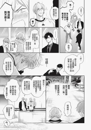 第38页图