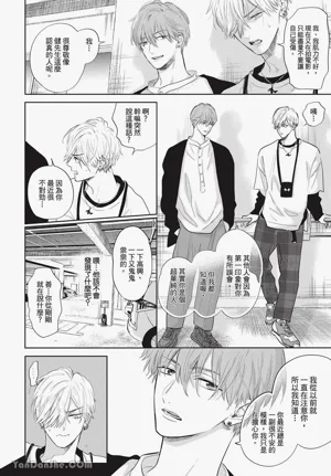 第39页图