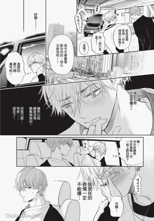 第40页图