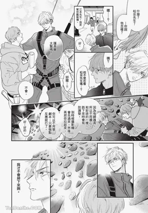 第45页图