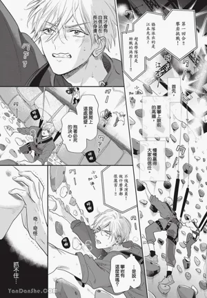 第46页图