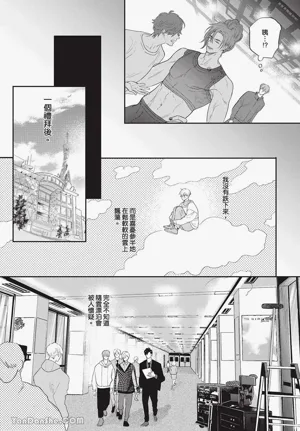 第52页图