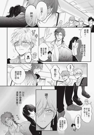 第53页图