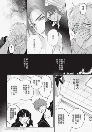 第57页图