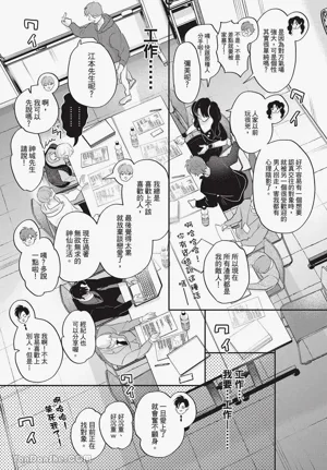 第58页图
