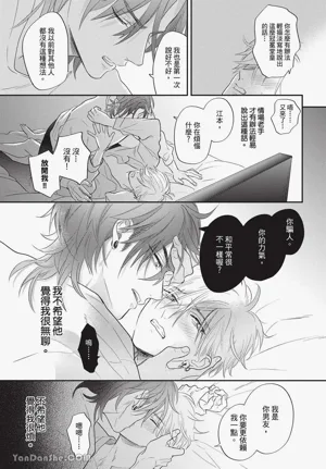 第62页图