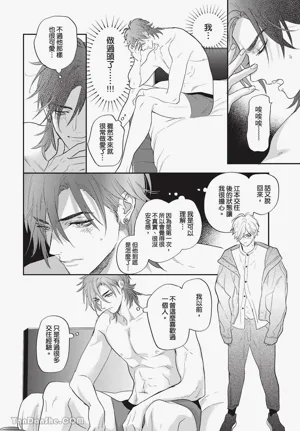 第71页图