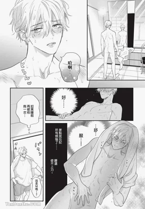 第73页图