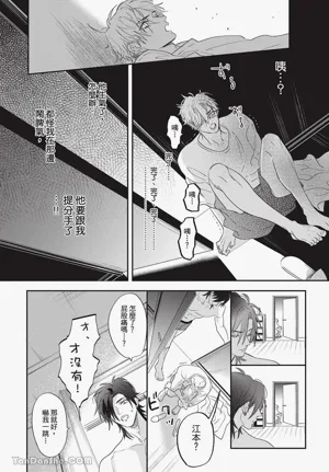 第75页图