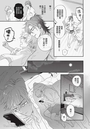第76页图