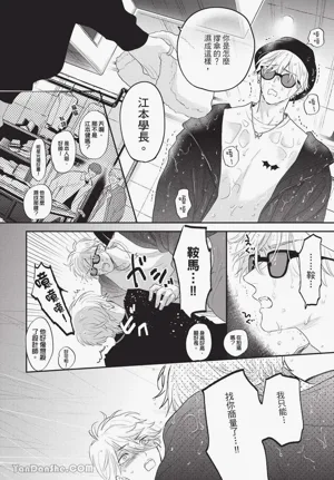 第79页图