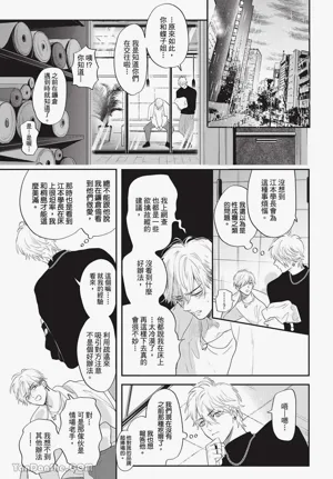 第80页图