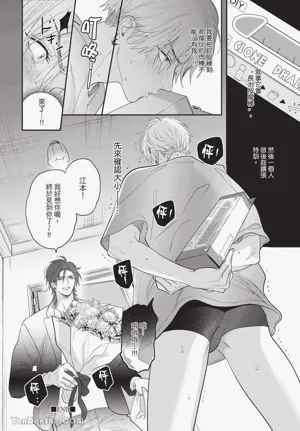第83页图