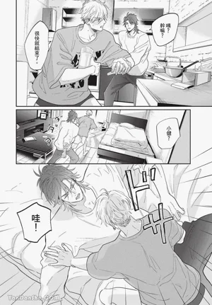 第90页图
