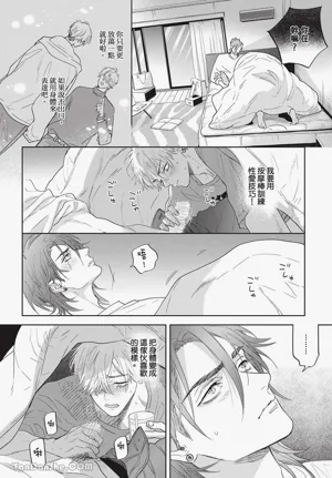 第92页图