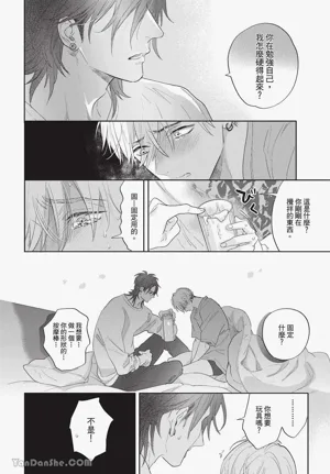 第94页图
