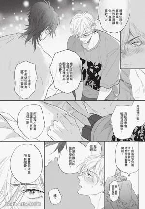 第96页图