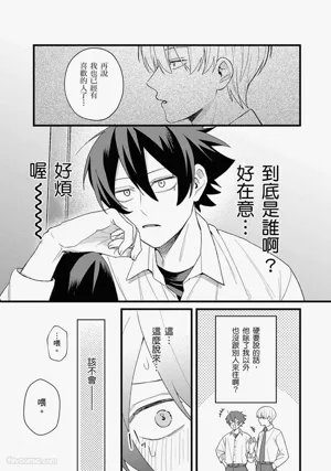第100页图