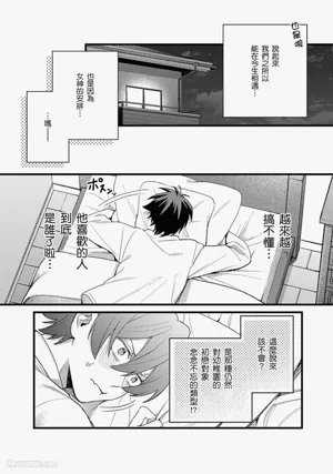 第104页图