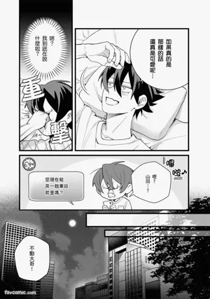 第105页图