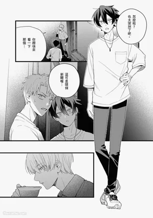 第106页图