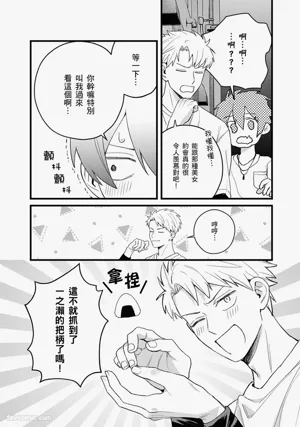 第108页图