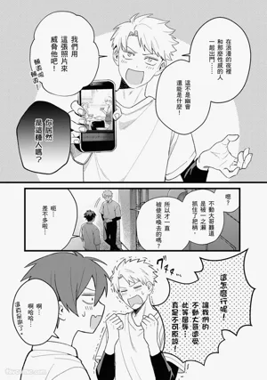 第109页图