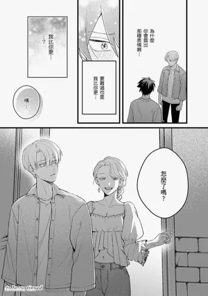 第113页图