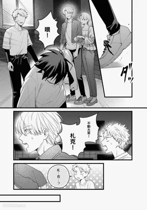 第116页图
