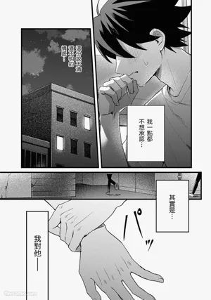 第117页图